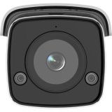4 MP AcuSense Bullet võrgu kaamera DS-2CD2T46G2-ISU/SL 4mm